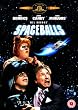 Spaceballs (Special Edition) [DVD]