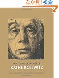Prints and Drawings of Kathe Kollwitz (Dover Fine Art, History of Art)