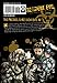 Resident Evil, Vol. 4: The Marhawa Desire (4)