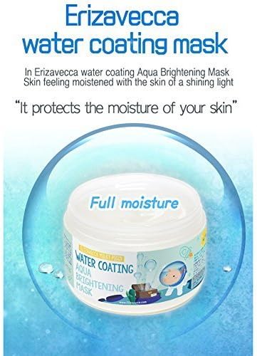 Milky Piggy Bubble Clay Mask 100g + Milky Piggy Water Coating Aqua Brightening Mask 100 g by Green Piggy