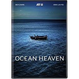 Ocean Heaven