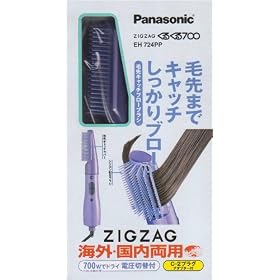 Panasonic ZIGZAG ���邭�� 700 EH724PP-V