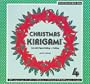 Kirigami 4- Christmas
