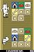Mind Quiz: Your Brain Coach (Nintendo DS)