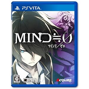 MIND≒0 (マインド/ゼロ) 予約特典 「MT Secret File」(スペシャルブック+秘蔵CD) 付