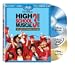 High School Musical 3: Senior Year (Deluxe Extended Edition + Digital Copy + DVD and BD Live) [Blu-ray]