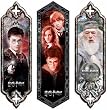 Harry Potter and the Half-Blood Prince - Set of 3 - Premier Bookmarks