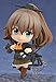 Good Smile Kantai Collection: Kancolle: Kumano Nendoroid Action Figure