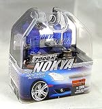 Nokya Arctic White H11 Headlight Bulb (Stage 2)