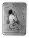 Historic Print (XL): [French perfumes advertisements, with Art Nouveau illus: Rigaud - un air embaume" by Mad