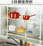 突ぱりキッチンネット棚 KN-80 の評価・レビュー