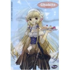 Chobits - Complete Collection