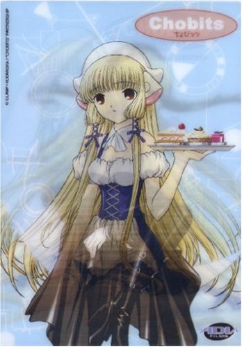 Chobits - Complete Collection