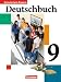 Bücher : Deutschbuch - Gymnasium Bayern: Deutschbuch 9 - Gymnasium Bayern