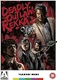 Deadly Outlaw Rekka [DVD]