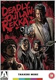 Deadly Outlaw Rekka [DVD]