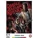 Deadly Outlaw Rekka [DVD]