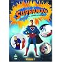 Superman - Vol. 1