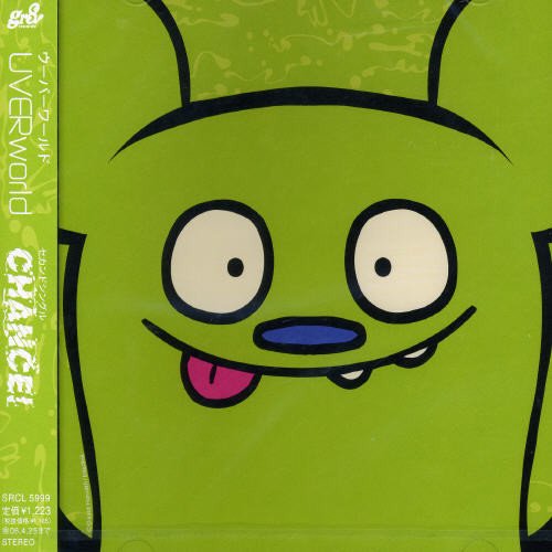CHANCE! UVERworld TAKUYA∞ Satoru Hiraide