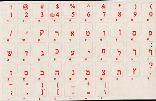 Hebrew Transparent Keyboard Sticker Decal with RED Letters