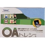 東レ OAトレシー(ブルー) KS2424-XOO G102