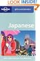 Japanese (Lonely Planet Phrasebooks)