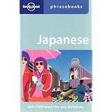 Japanese (Lonely Planet Phrasebooks) ~ Yoshi Abe