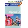Japanese (Lonely Planet Phrasebook)
