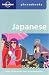 Japanese Phrasebook