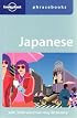Japanese Phrasebook