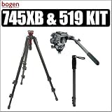 Bogen Manfrotto 745XB MDEVE Tripod Without Center Column, Black & Bogen Manfrotto 519 Pro Video Head for Cameras up to 22 pounds + BONUS MACCABEE Monopod