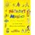 Street Music: City Poems