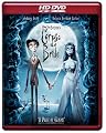 Tim Burton's Corpse Bride [HD DVD]
