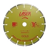 呉英製作所 ハンドカッター用 乾式レーザーブレード9" 285D/22H ゴールドタイプ 2800