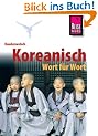 Kauderwelsch, Koreanisch Wort f�r Wort