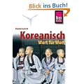 Kauderwelsch, Koreanisch Wort f�r Wort