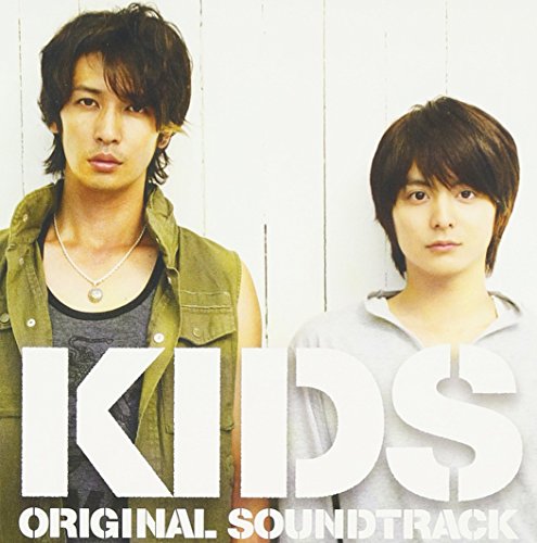 KIDS オリジナル・サウンドトラック サントラ 池頼広