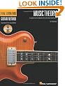 HAL LEONARD GUITAR METHOD MUSIC THEORY GTR BOOK/CD