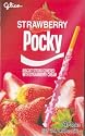 Glico - Strawberry Bit Cream Covered Pocky (4 Packs) - 1.97 Oz.