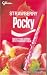 Glico - Strawberry Bit Cream Covered Pocky (4 Packs) - 1.97 Oz. -- Buy 9 Get 10 Shipped!
