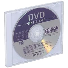 セイワ(SEIWA) DVDレンズクリーナー P132