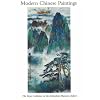 Modern Chinese Painting: Reyes Collection