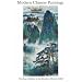 Modern Chinese Painting: Reyes Collection