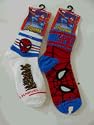 Marvel Spiderman Socks (2 Pairs) Boys Size 6 - 8.5