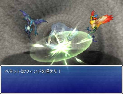 Cover image : RPGツクール VX