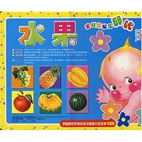 罗丝欧尼尔邱比多元智能开发拼图1(0-3岁)