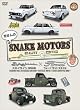 所さんのＳＮＡＫＥ　ＭＯＴＯＲＳ　～スカイラインＳ５４Ｂ／ＦＯＲＤラットスタイル　編～ [DVD]