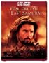 The Last Samurai [HD DVD]