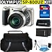 Olympus SP-800UZ 14MP Digital Camera with 30x Wide Angle Dual Image Stabilized Zoom and 3.0 inch LCD + 16GB Deluxe Accessory Kit