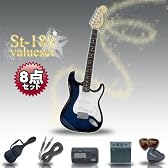 Photogenic フォトジェニック エレキギター 初心者 入門 8点 バリューセット ストラトタイプ ミニアンプ チューナー付き / ST180 BLS